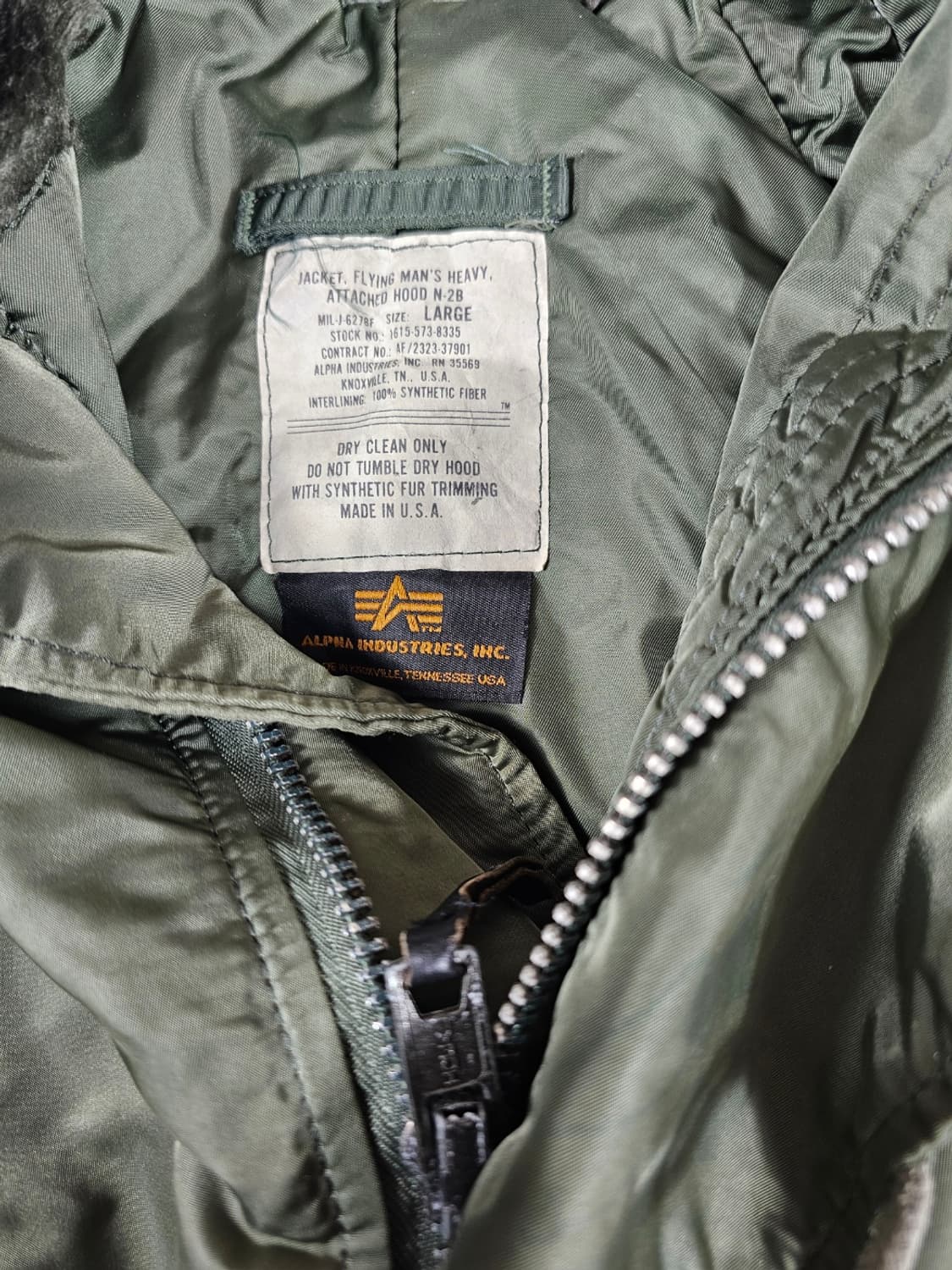 알파인더스트리N-2B 상품이미지4