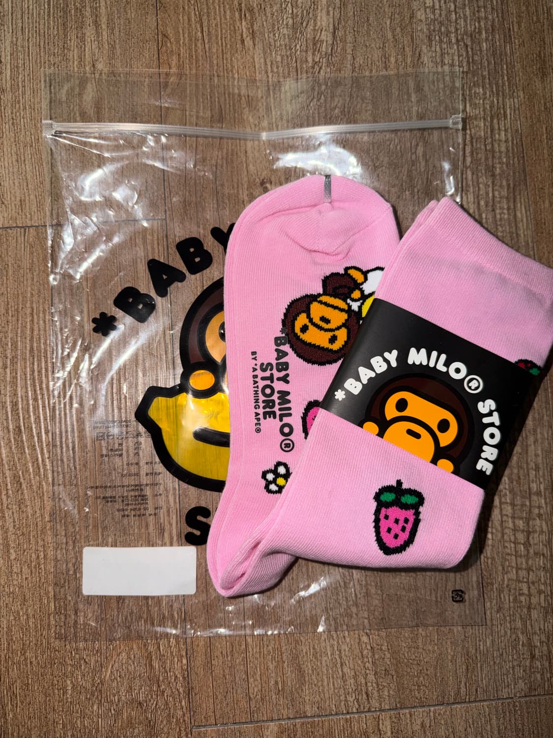 베이프 베이비 마일로 스토어 양말 상품이미지1