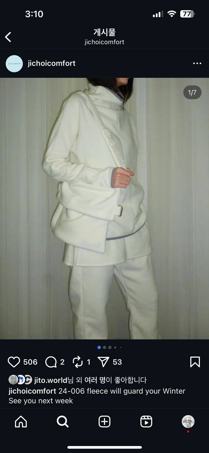 구함)지초이 24-006 후드집업 상품이미지2