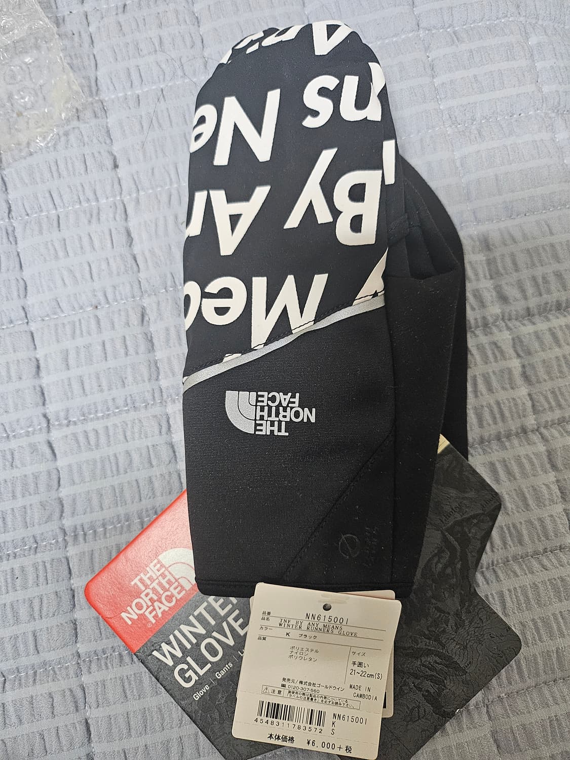 슈프림x노스페이스 콜라보 장갑(새상품) 상품이미지1