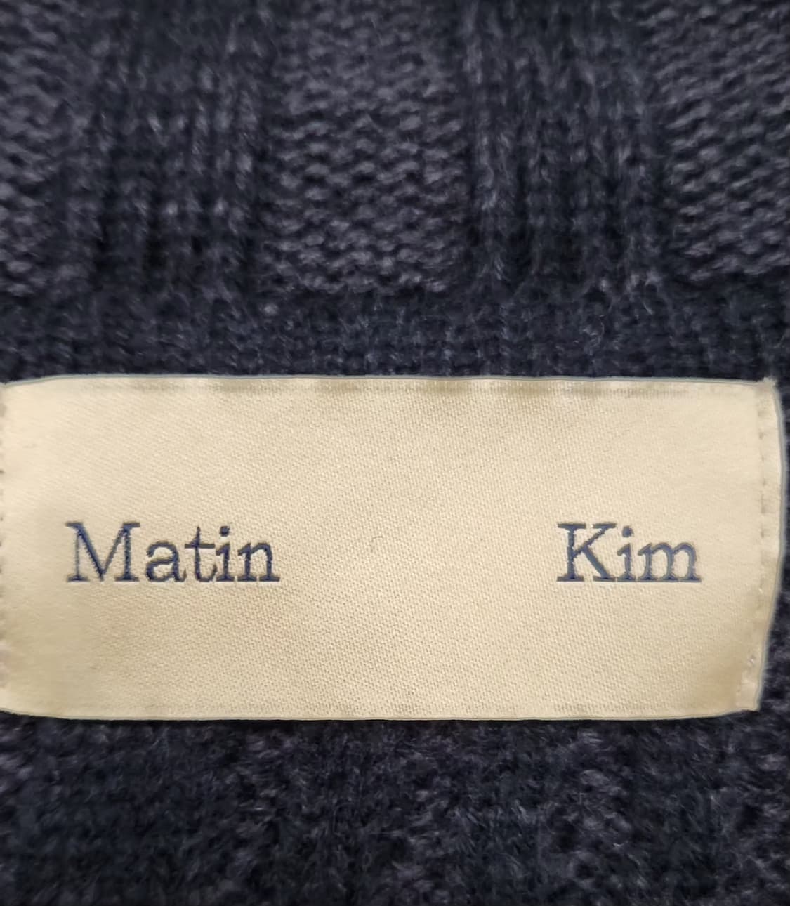 마뗑킴 니트집업 가디건 105 상품이미지3