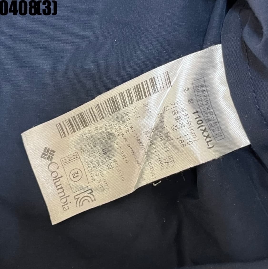 컬럼비아 자켓 상품이미지5