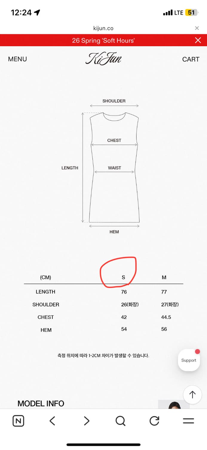 Kijun 기준 퓨어 미니 드레스 원피스  상품이미지4