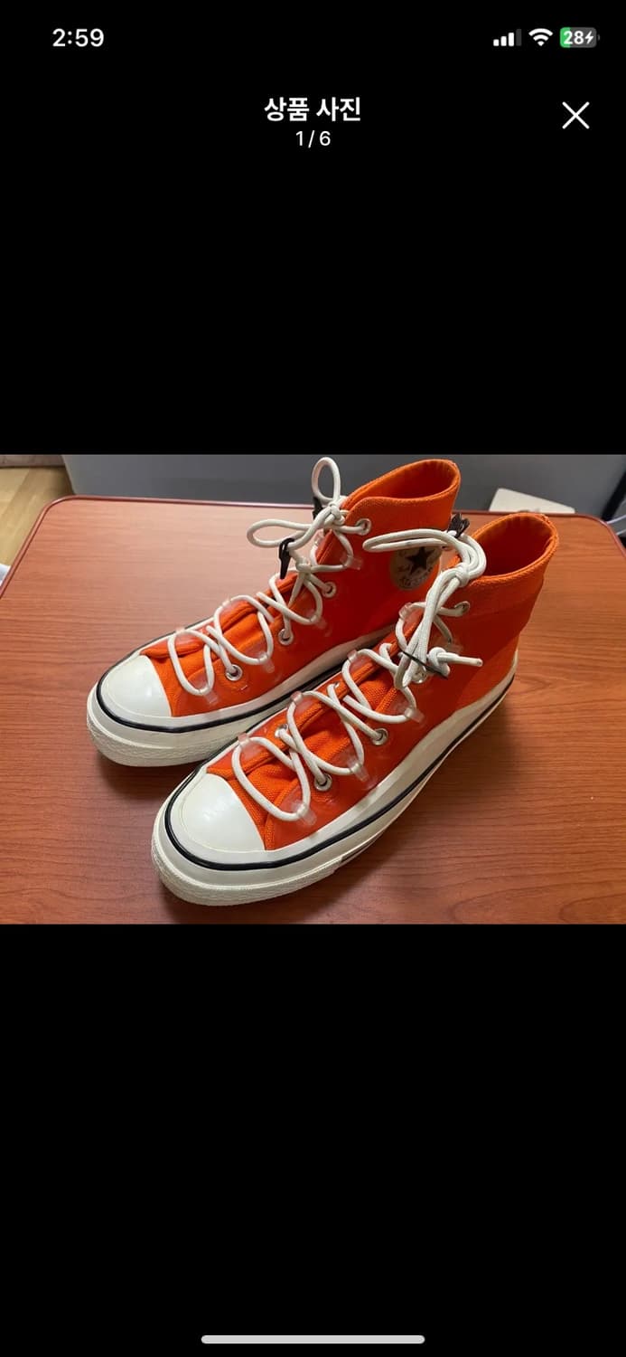 [CONVERSE] 컨버스 척70 유틸리티 하이 볼드 만다린 260사이즈 상품이미지1