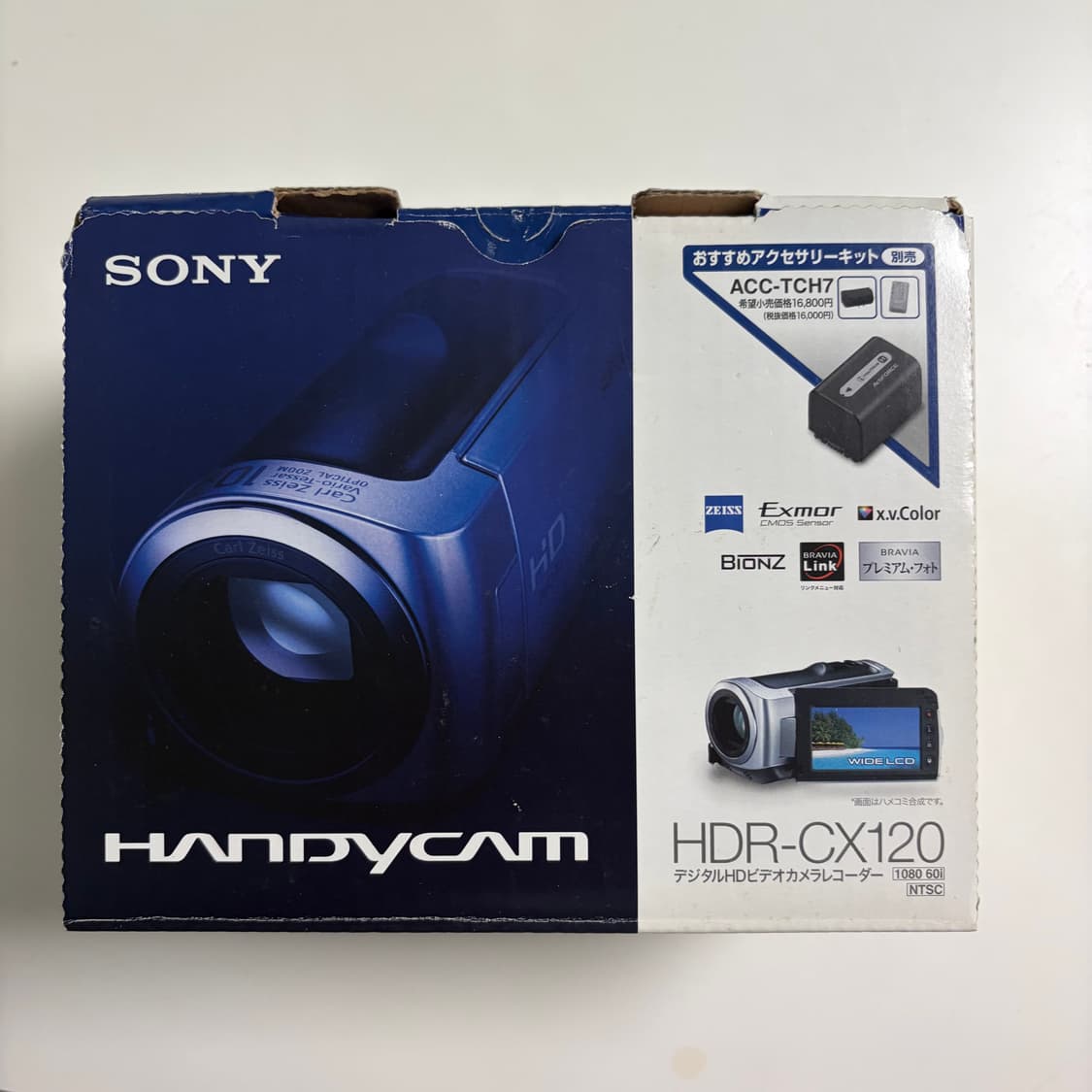 풀박) sony hdr-cx120 실버 빈티지 캠코더 상품이미지5