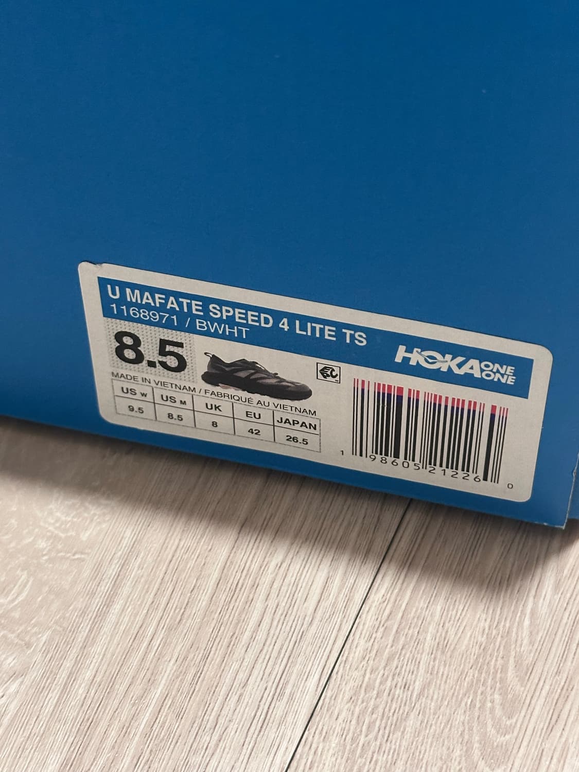 265 호카 마파테4 러닝화 상품이미지7