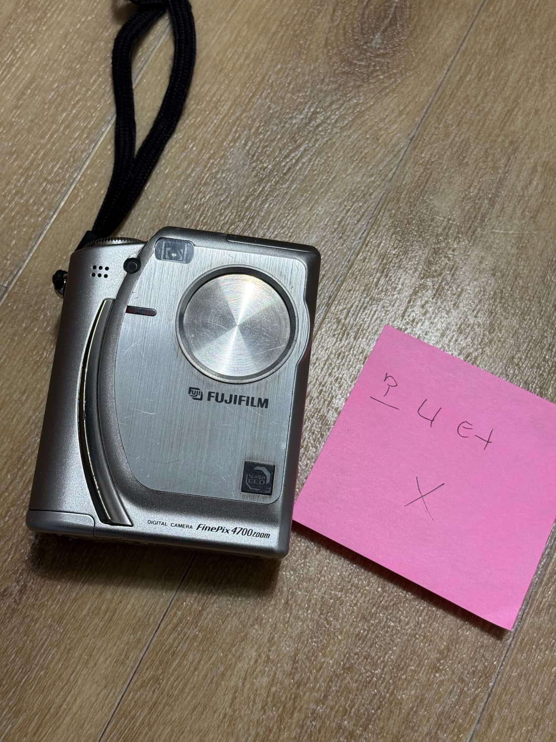 후지필름 4700z 빈티지카메라 상품이미지1
