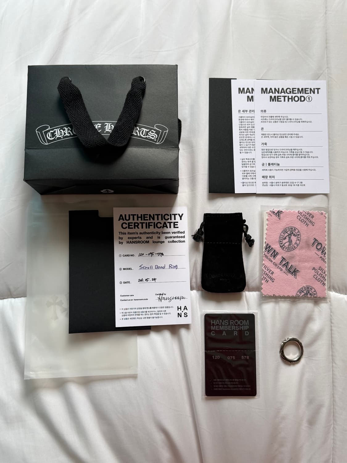 [20호] 크롬하츠 스크롤 밴드 링 상품이미지2