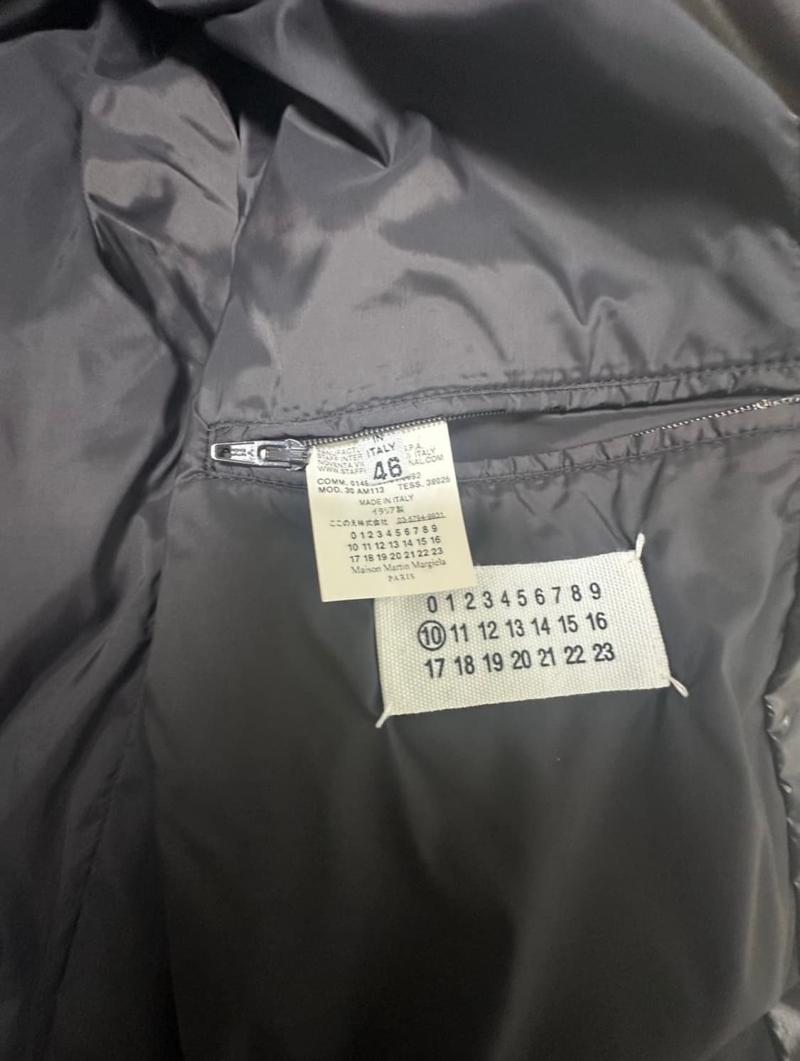 메종 마르지엘라 아카이브 시어링 패딩  상품이미지2