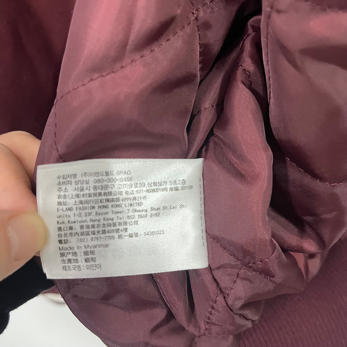 스파오 버건디 바시티 자켓 상품이미지8