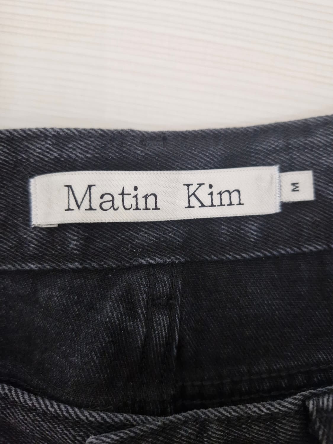 Matin Kim 마뗑킴 백포켓 포인트 워시드 부츠컷 데님 팬츠 블랙 상품이미지7