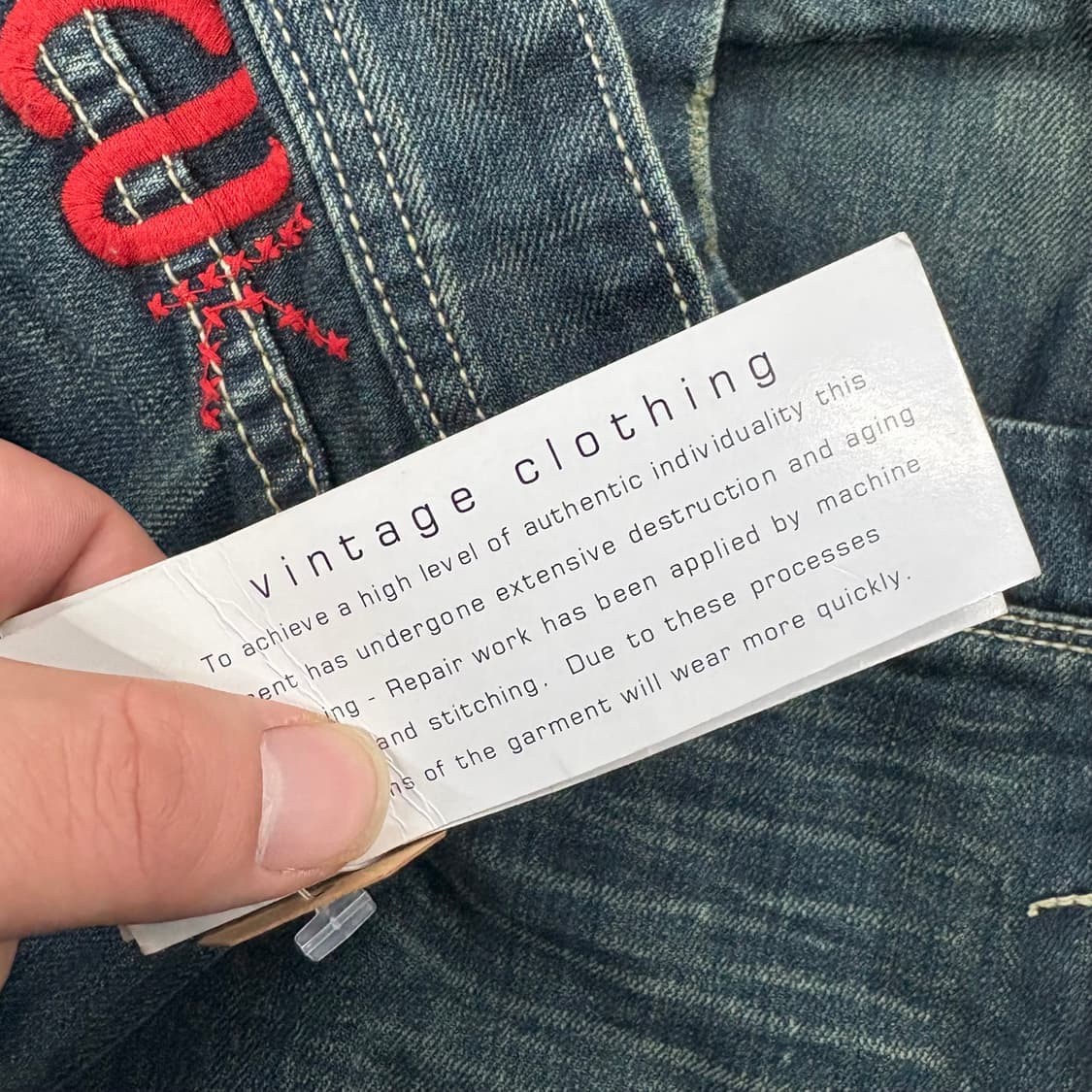 (32)FCUK데님팬츠 상품이미지6