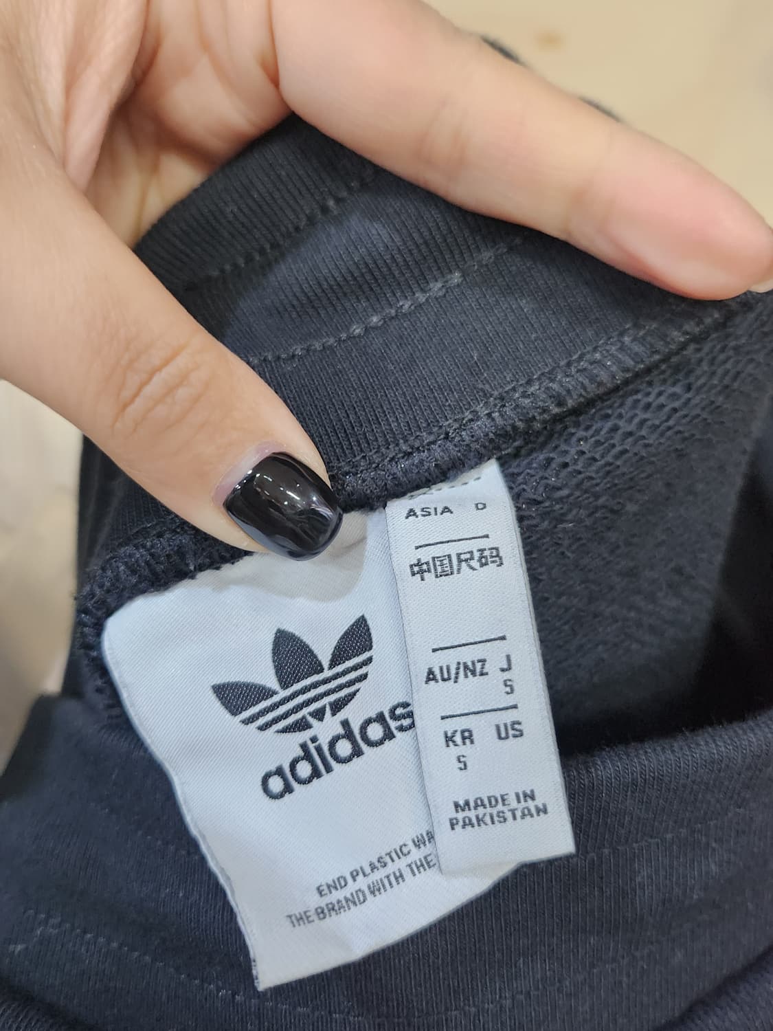 19) 아디다스 adidas 에센셜 추리닝 바지 상품이미지6