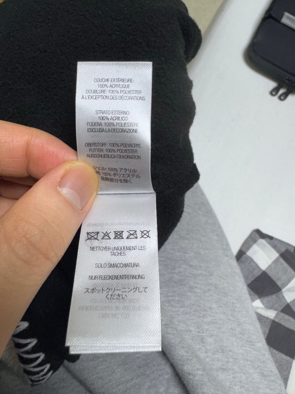 슈프림 펠트 아플리케 이어플랩 비니 화이트 25fw 상품이미지6