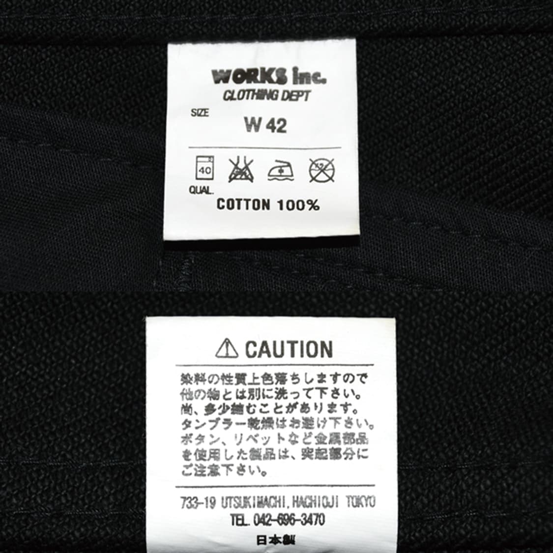 Iron Heart 블랙라이더자켓 상품이미지10