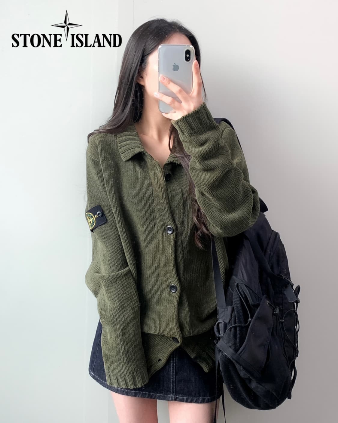 스톤아일랜드 가디건 상품이미지2