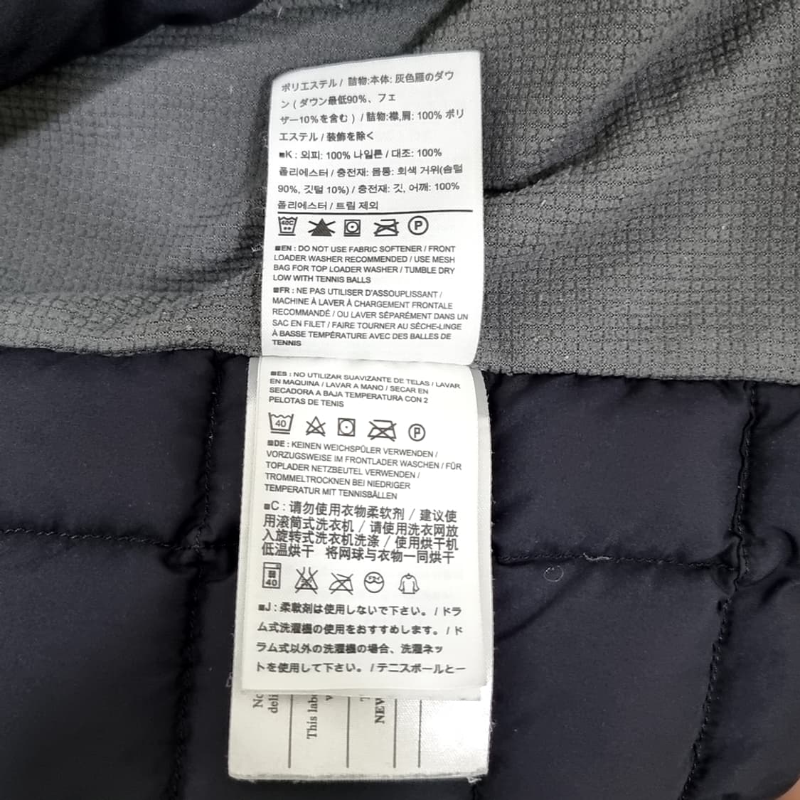 아크테릭스 남성 구스다운 경량패딩 점퍼 자켓 100 라지 상품이미지7