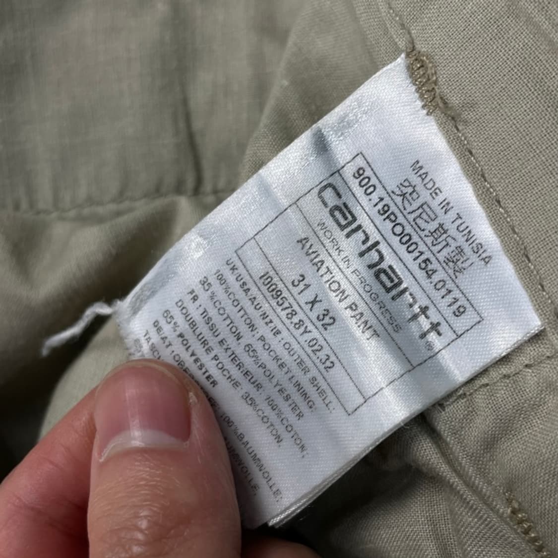 32 칼하트 WIP 카고 팬츠 상품이미지4