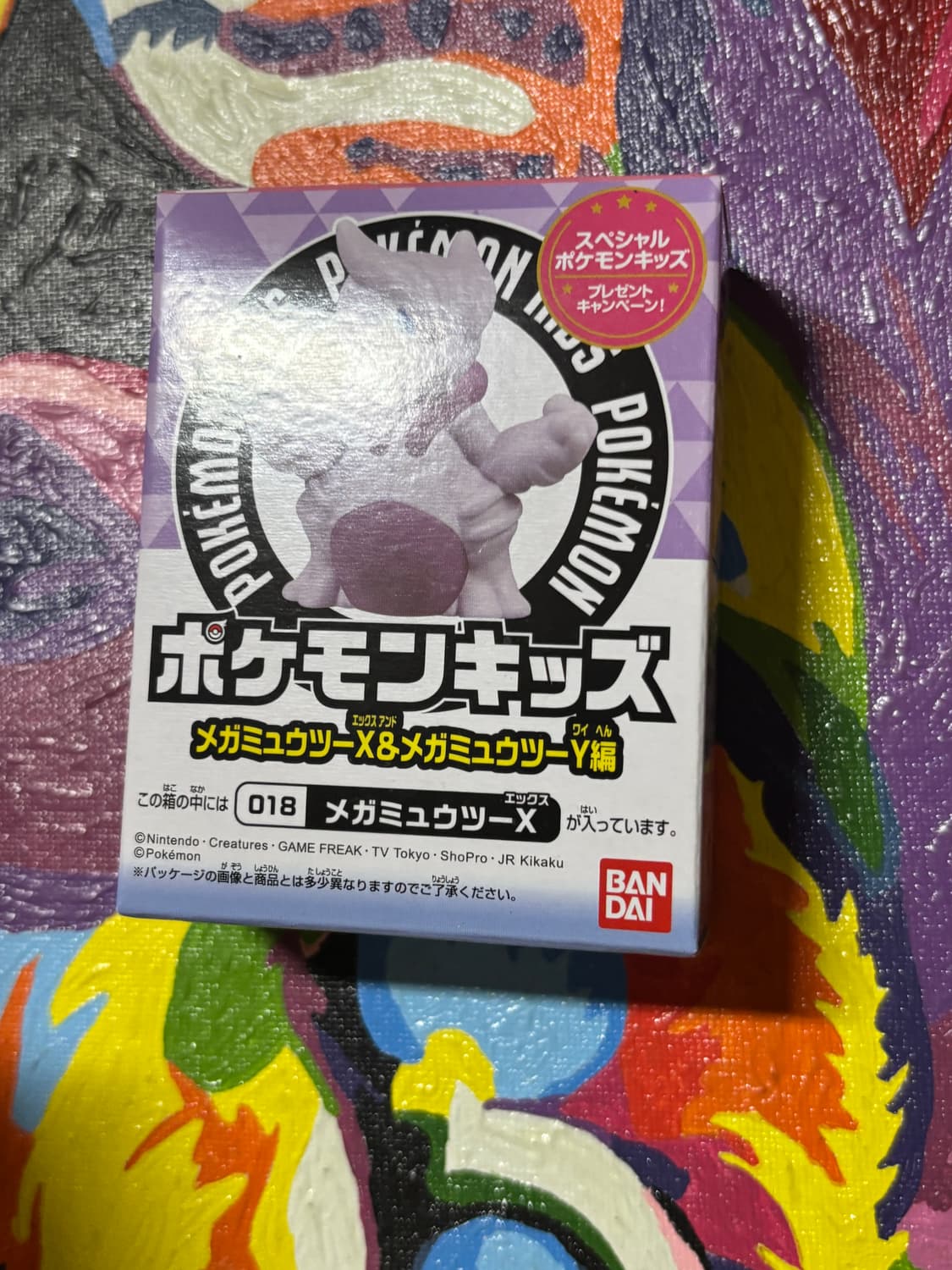 포켓몬스터 메가 뮤츠x 포켓몬 피규어 인테리어 소품 꾸미기용 포장용 상품이미지4