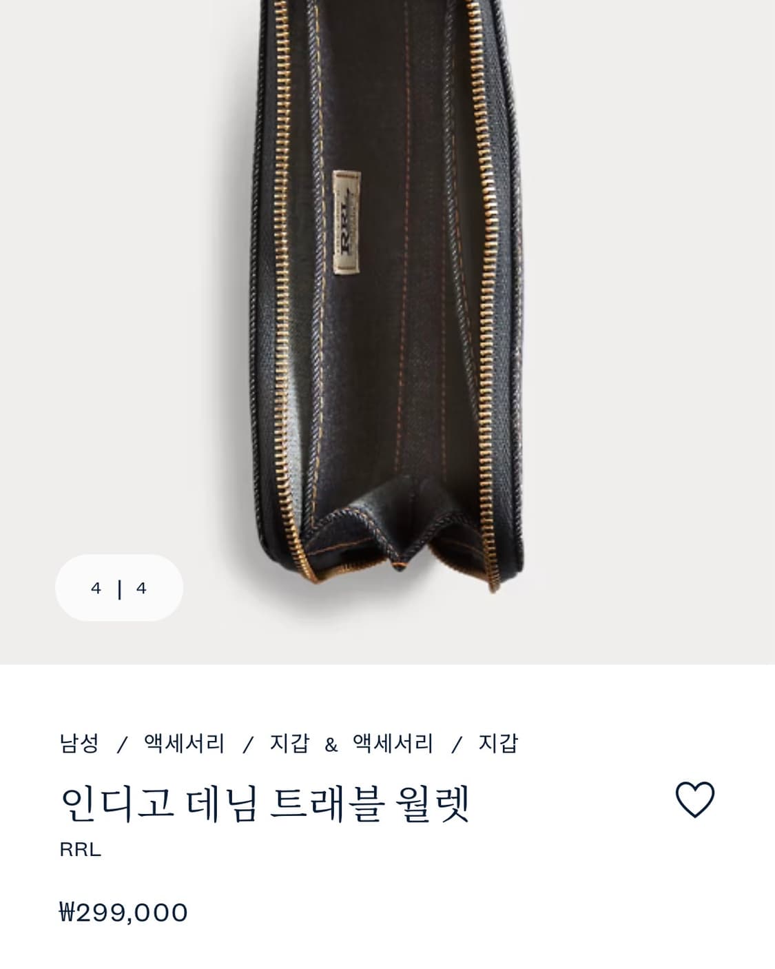 (새상품) RRL 더블알엘 인디고 데님 트래블 월렛 장지갑 상품이미지4
