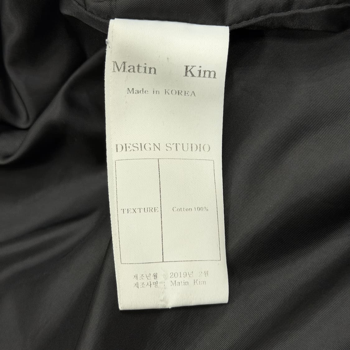 마뗑킴 골덴 코듀로이 자켓 블랙 상품이미지6