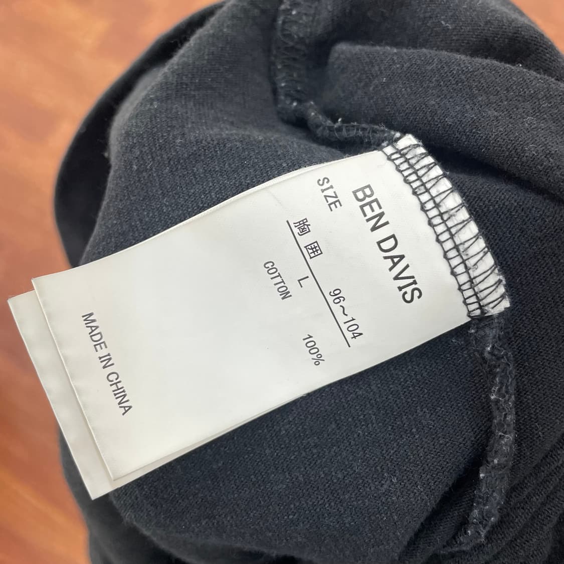 벤데이비스 빅로고 반팔티 상품이미지4