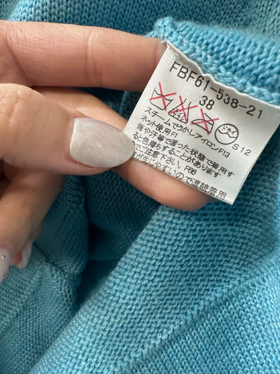 Burberry Blue Label 울100% 버버리 블루라벨 반팔 니트 상품이미지4