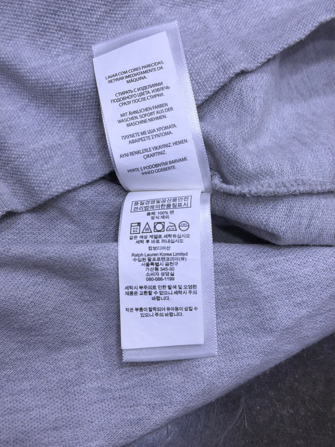 폴로 랄프로렌 스키니핏 피케 반팔 카라티 그레이 L 상품이미지7