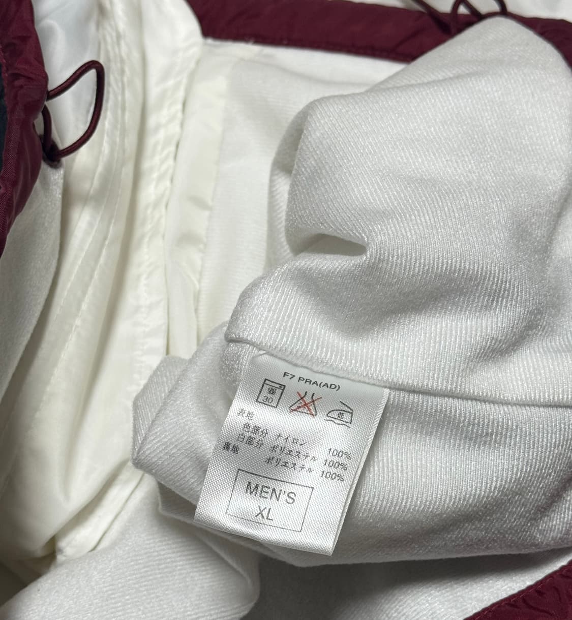 나이키 올드스쿨 흰검 버건디 바람막이  상품이미지6