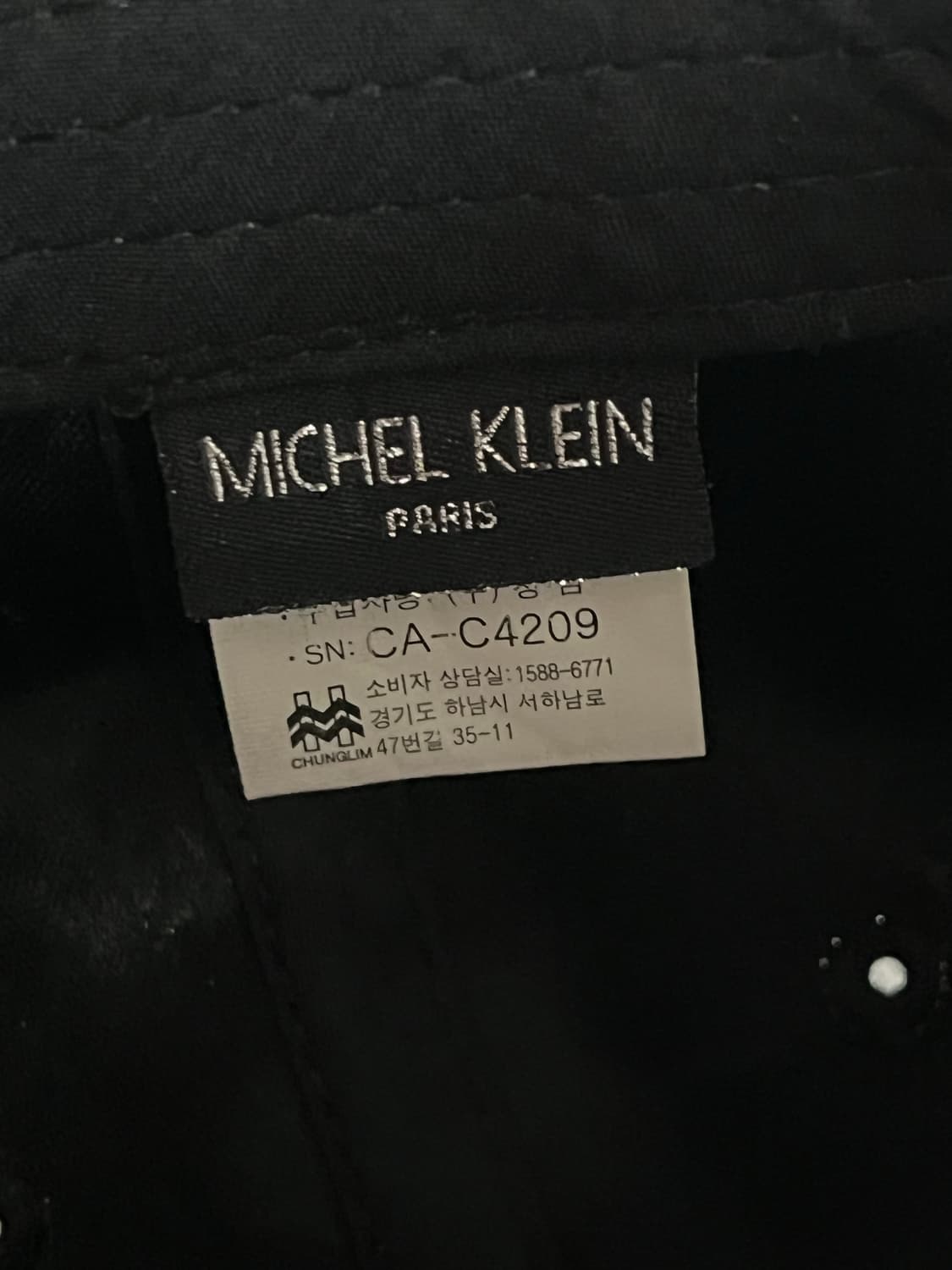 MICHEL KLEIN 상품이미지5