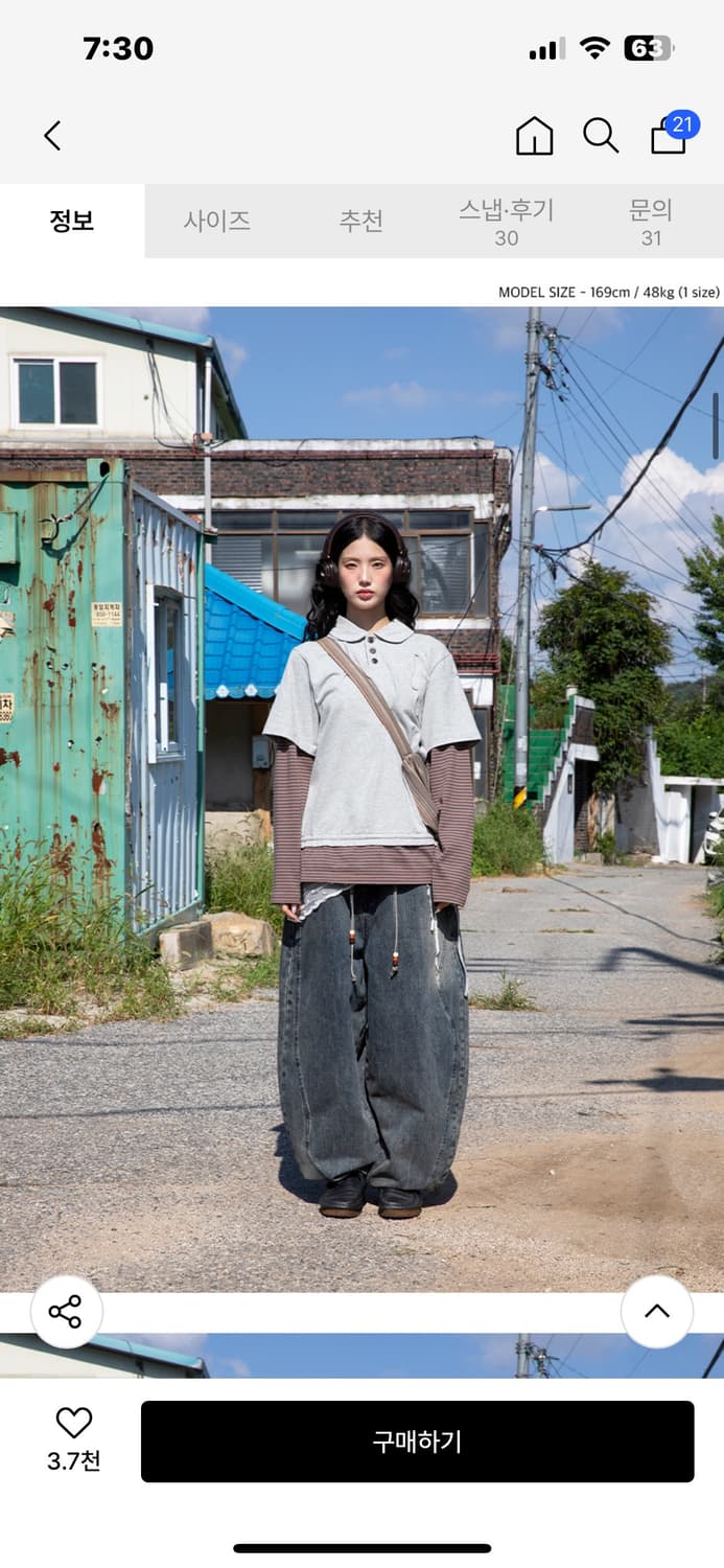 루나키후 모넬로 레이어드 스트라이프 롱슬리브 1사이즈 팝니다 상품이미지1