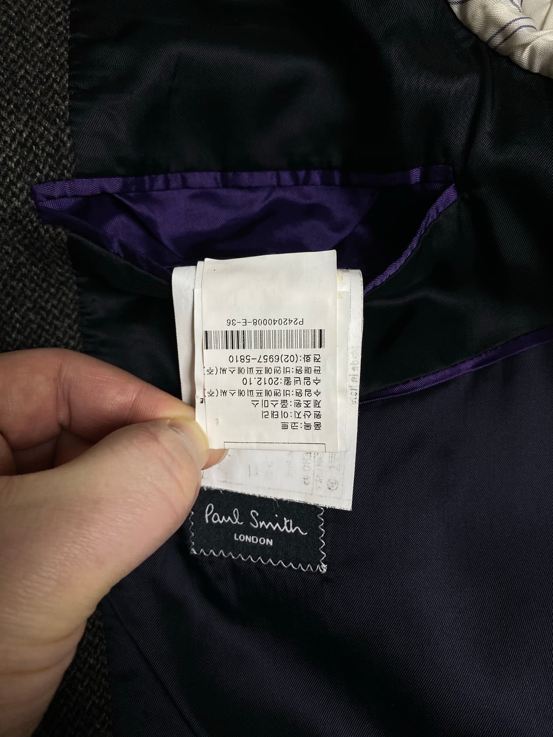 PAUL SMITH COAT 상품이미지10