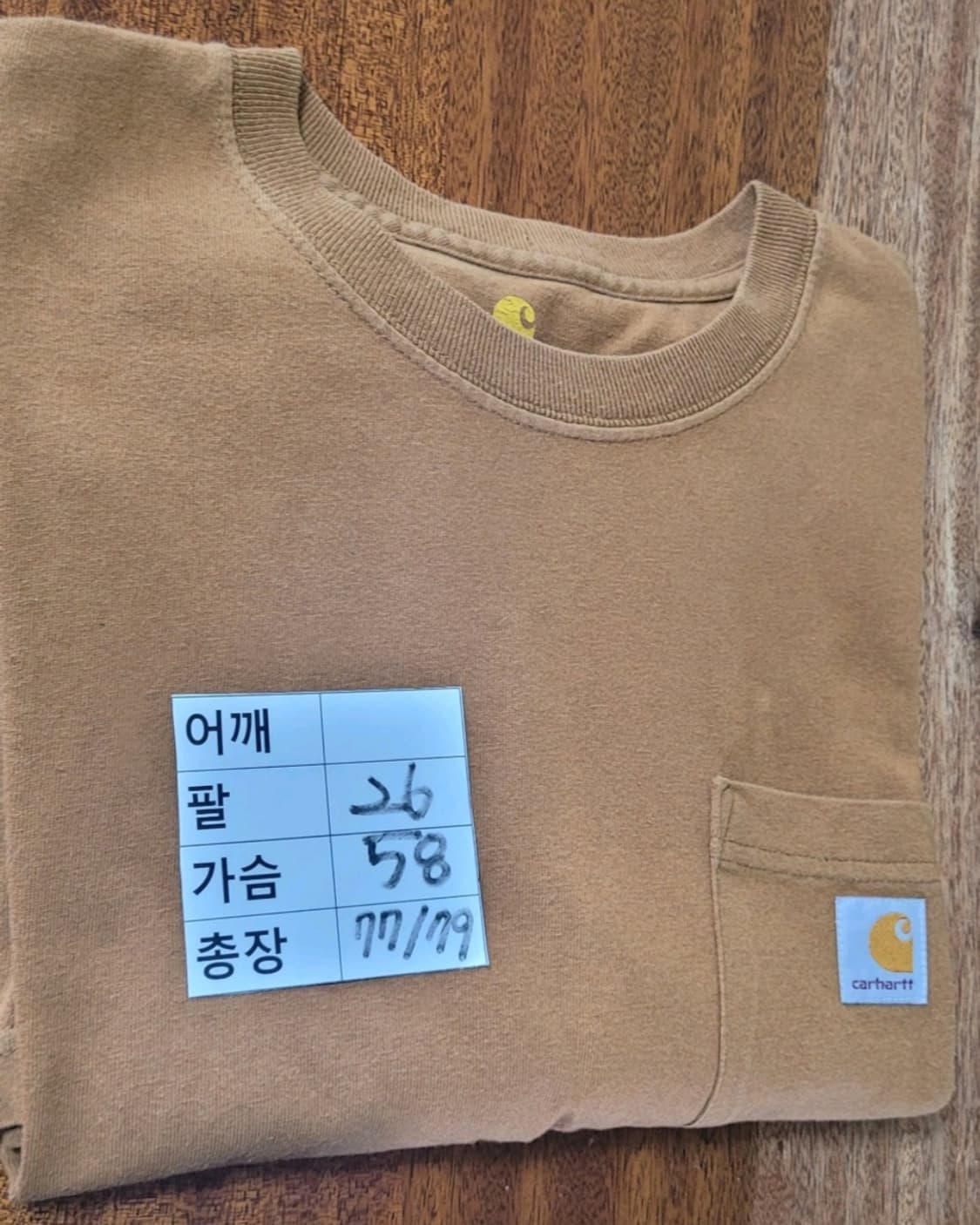 (남성110사이즈) 칼하트 반팔티 상품이미지6