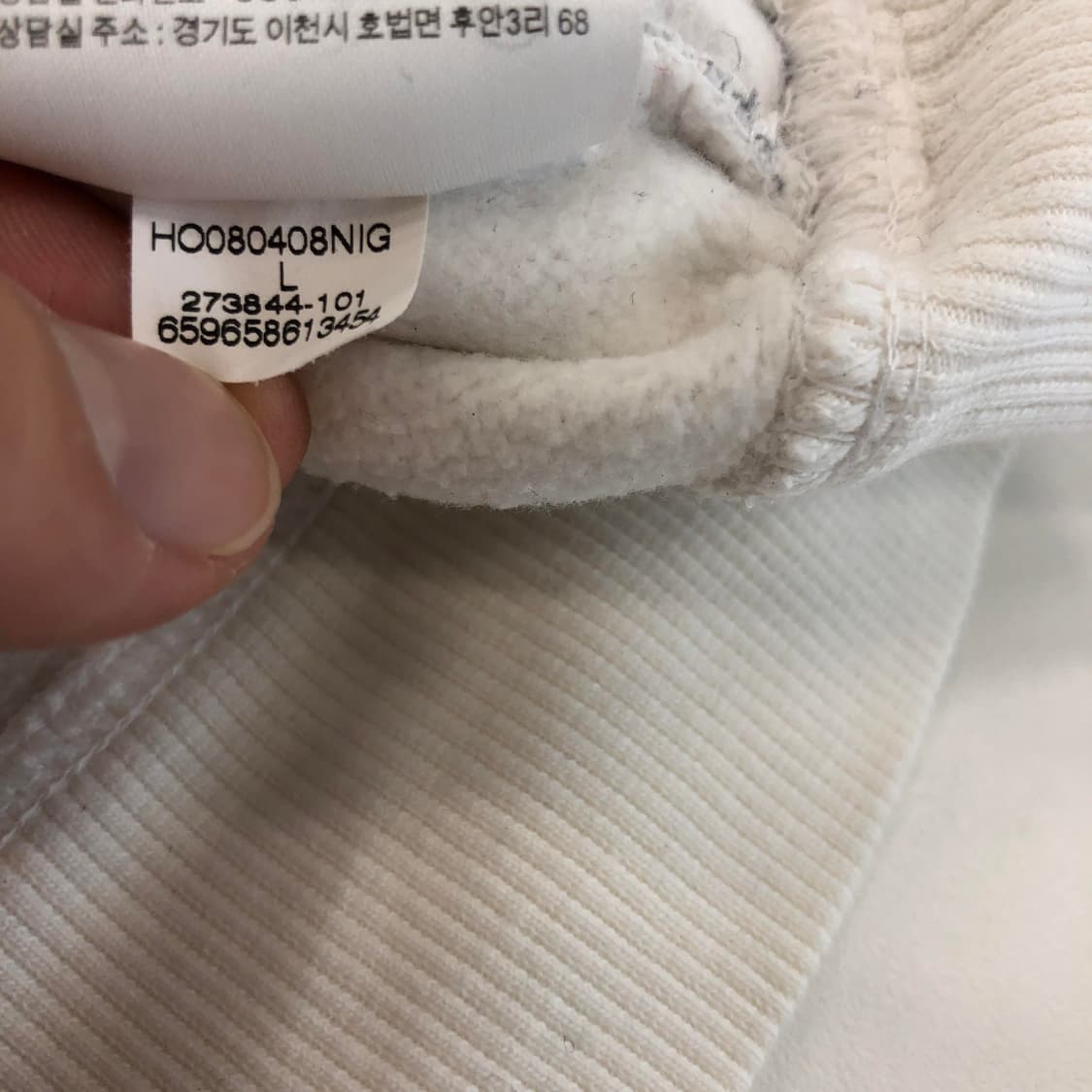 조던 AIR JORDAN 오버후드 105 상품이미지8