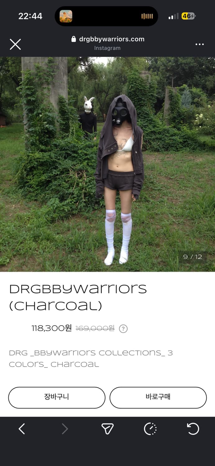 Drgbbywarriors charcoal 상품이미지3