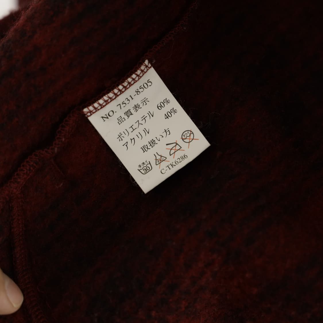 컨버스 체크 플리스 트러커 자켓 상품이미지8