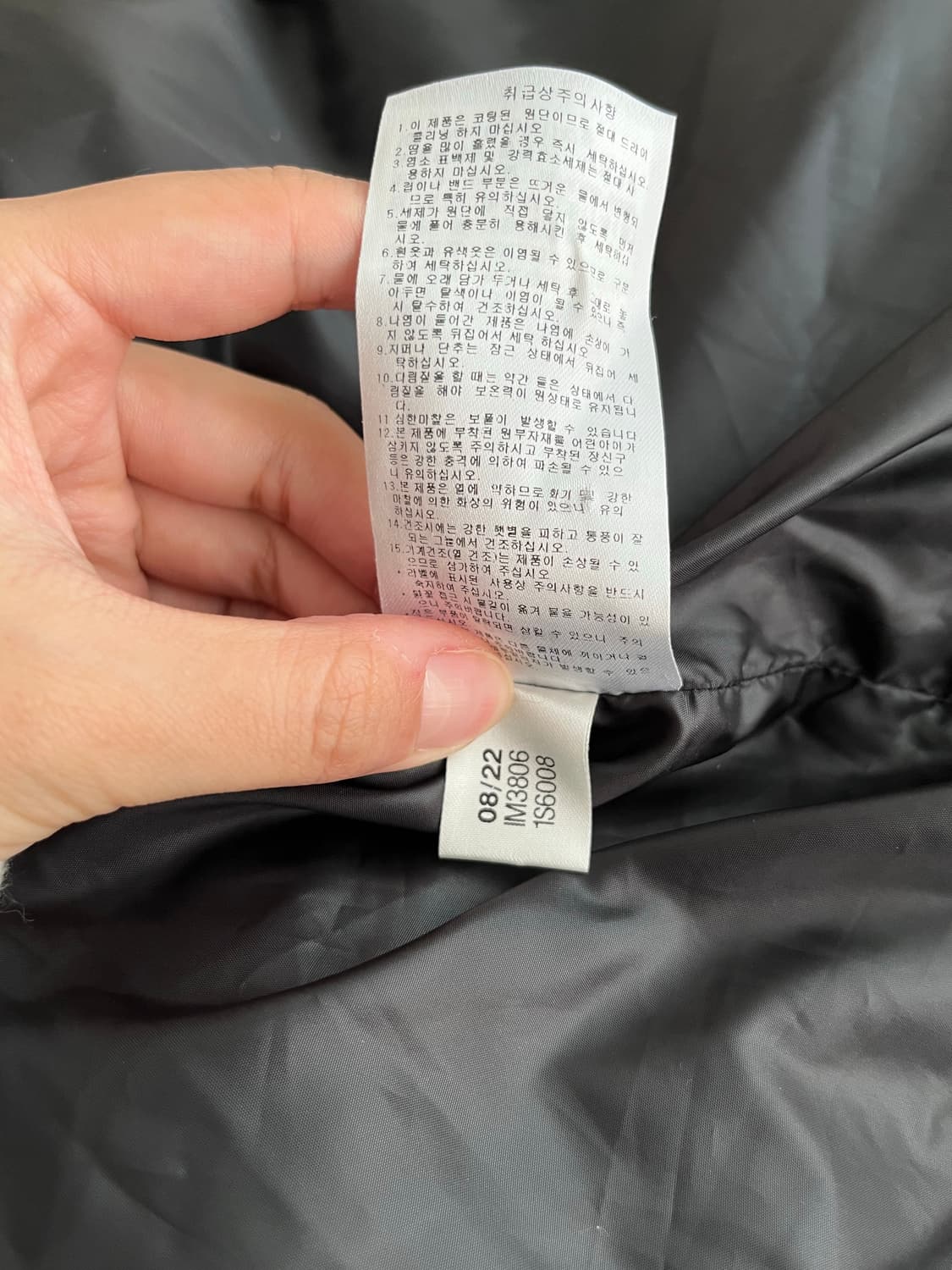 M) 리복 스몰 와펜 후드 숏 푸퍼 블랙 상품이미지7