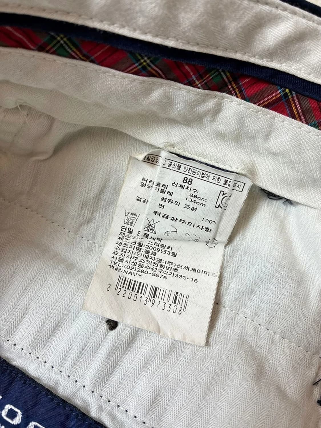 폴로 랄프로렌 00's 페어웨이 투턱 치노 팬츠 PN7407 상품이미지9