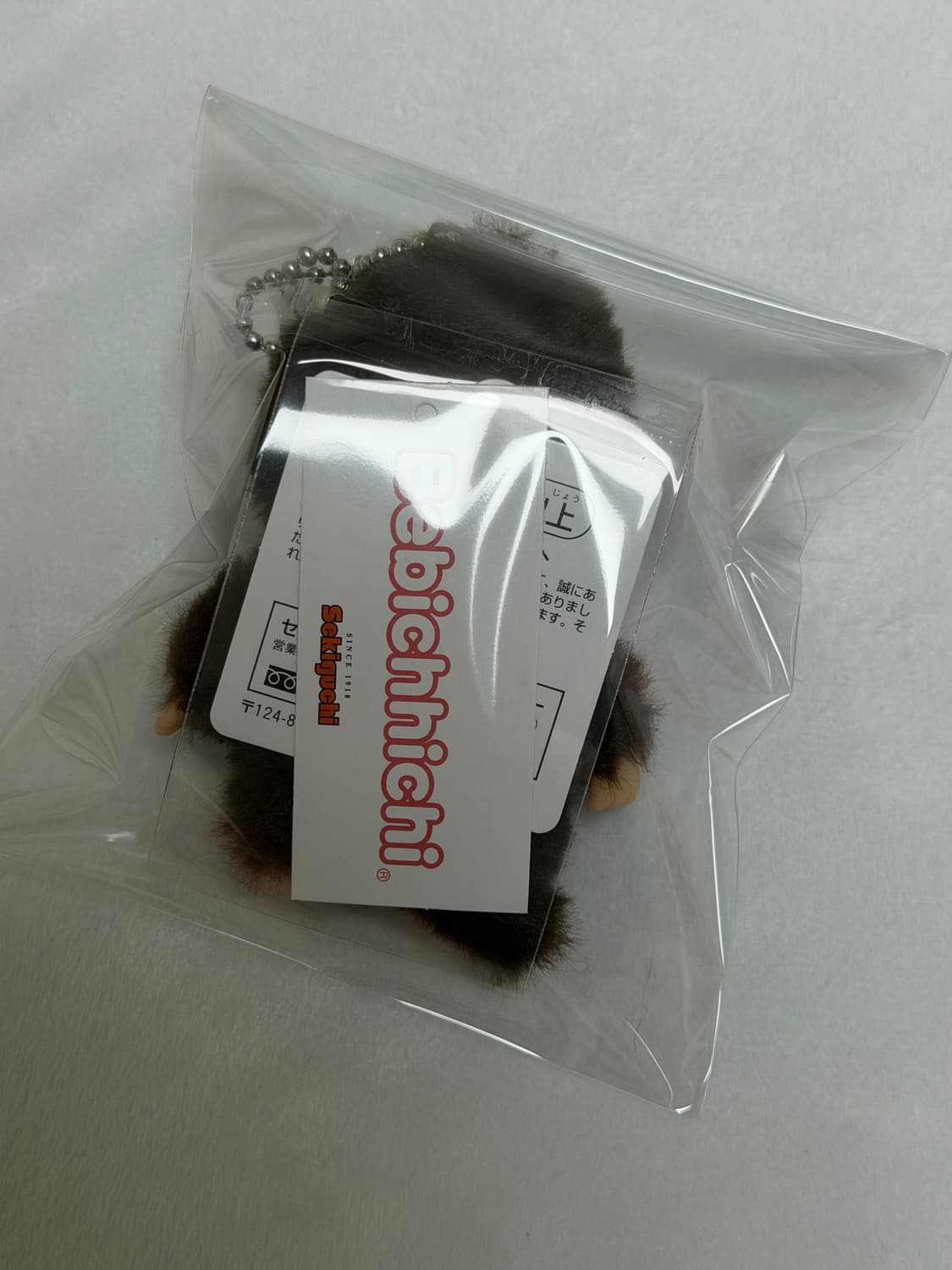 베비치치 리뉴얼버전(택분리됨) 상품이미지2