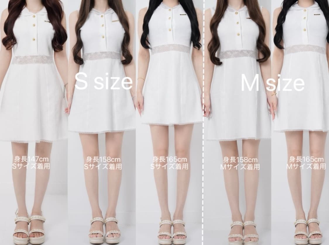 (일브) 루미뇽 Lumignon Lace hoodie flare dres 상품이미지5