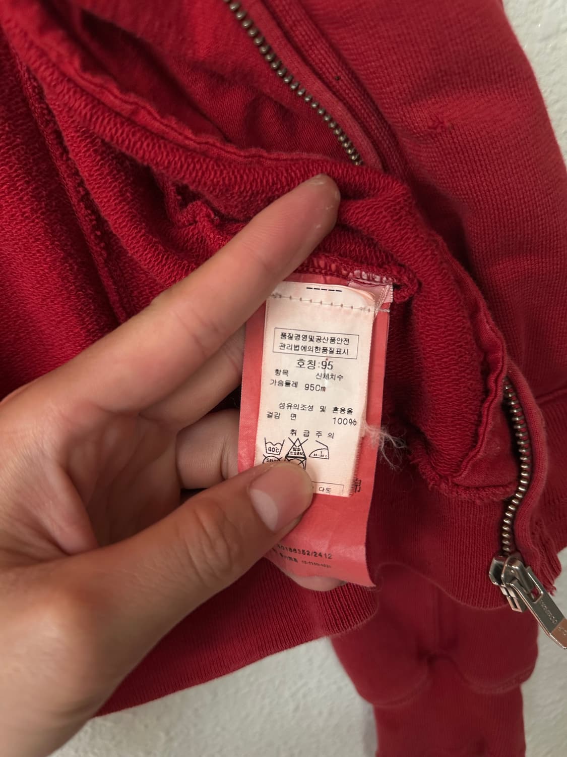 씨피컵퍼니 고글 후드집업 자켓 95(M) 상품이미지9