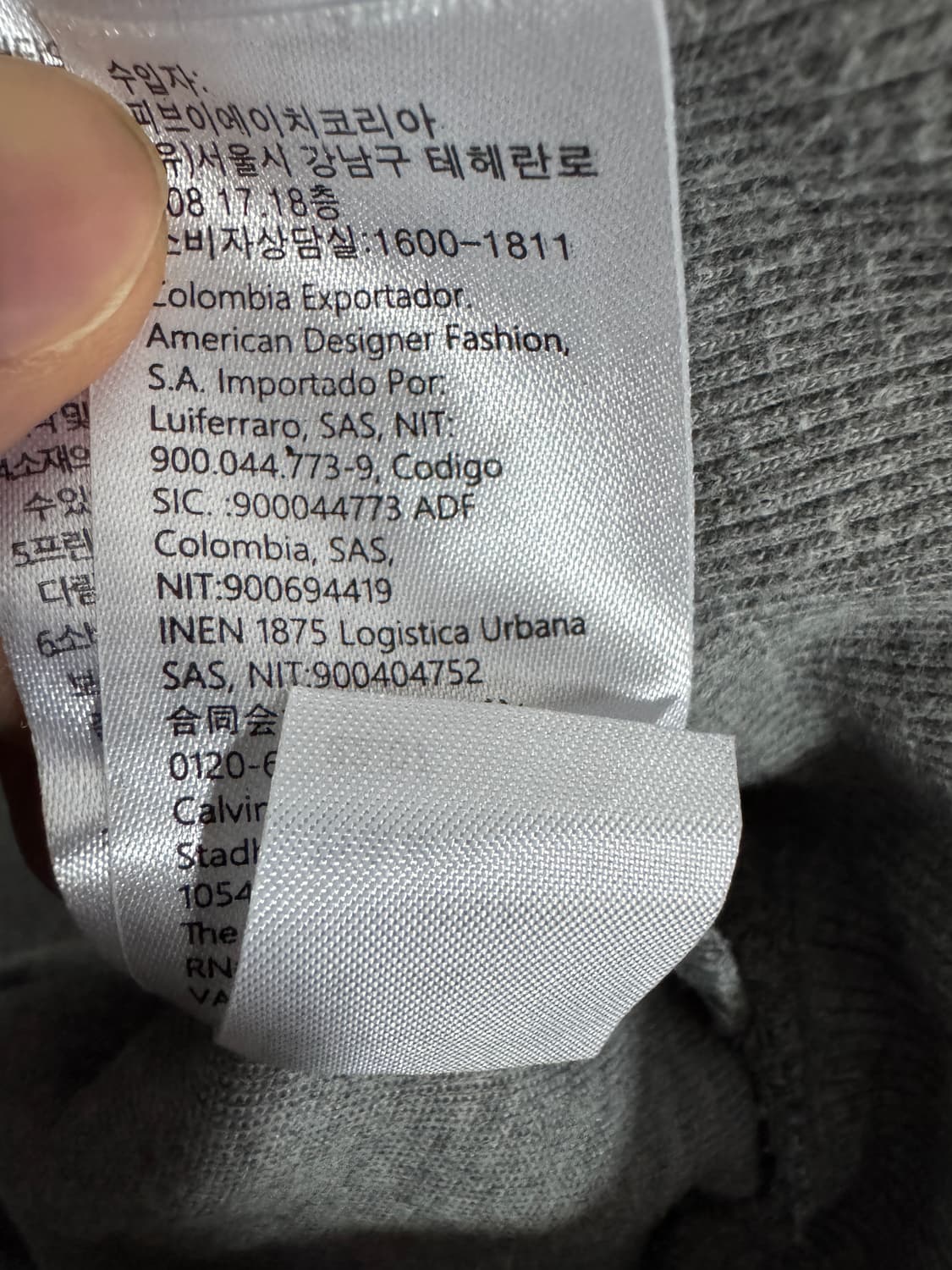 캘빈클라인 시그니처 스펠 로고 후드티 L 상품이미지5