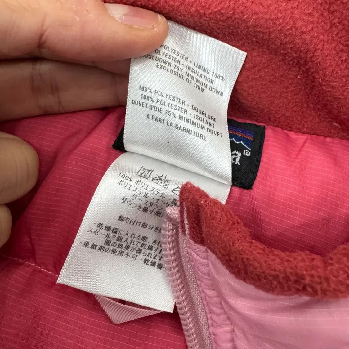 8 파타고니아 키즈 패딩 조끼  상품이미지7