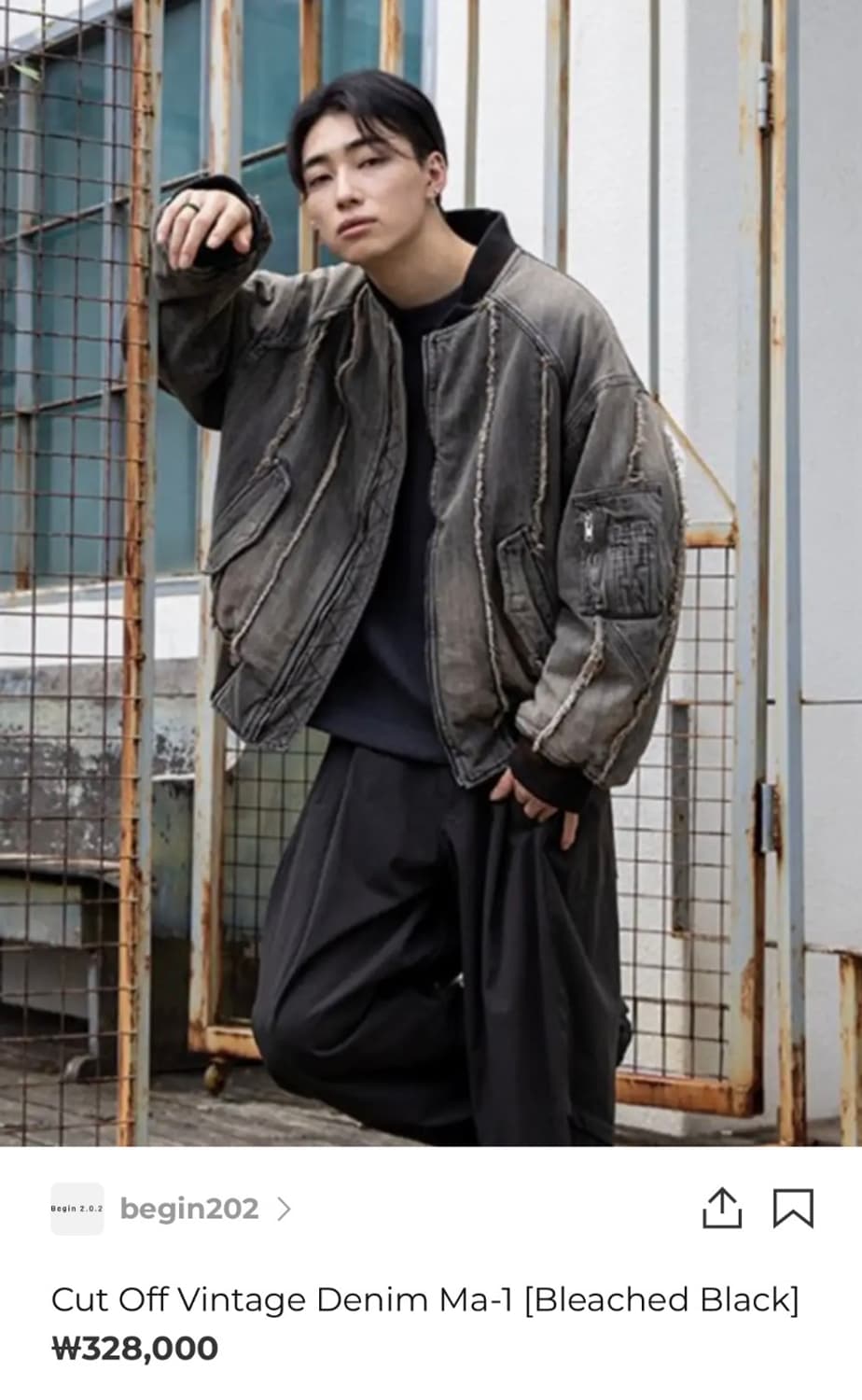 비긴202 빈티지 데님 MA-1  [Bleached Black] 상품이미지3