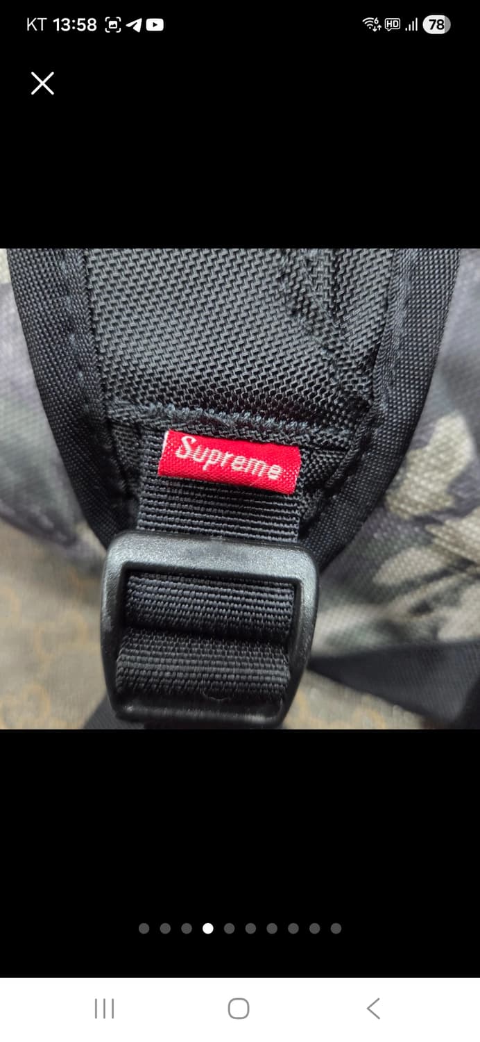 노스페이스X슈프림 카모 백팩 상품이미지5