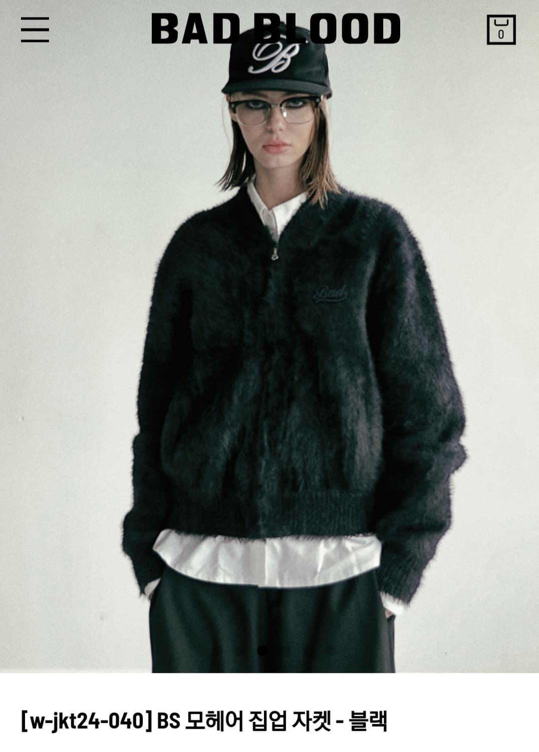 (새상품)배드블러드 모헤어 집업 자켓 블랙 상품이미지2