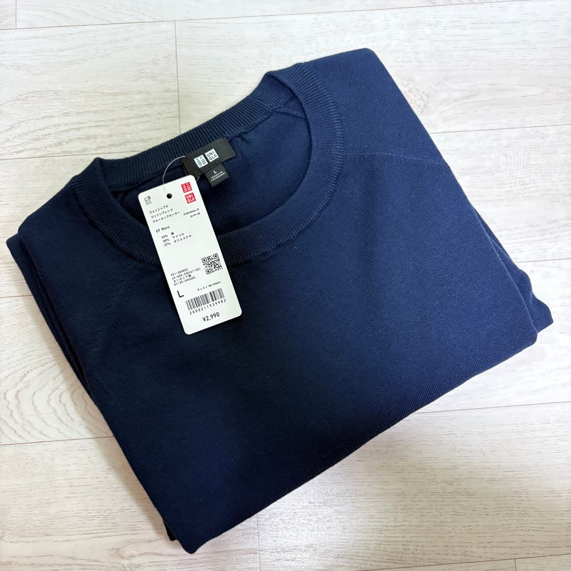 유니클로 워셔블코튼크루넥스웨터 네이비 L 상품이미지2
