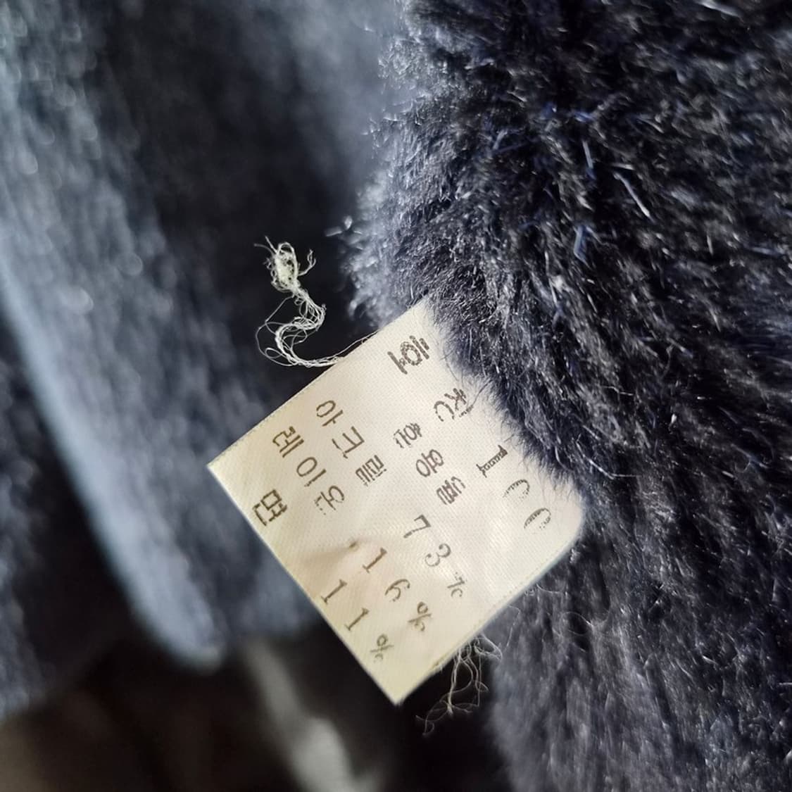 빈티지 리얼 램스킨 하이넥 레더 워크 자켓 L 상품이미지8