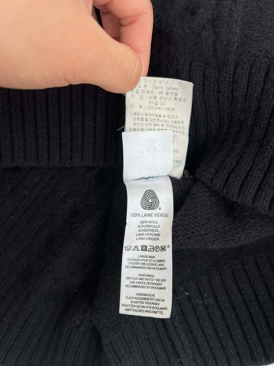 [S] 세인트 제임스 케이블 울 니트 상품이미지5