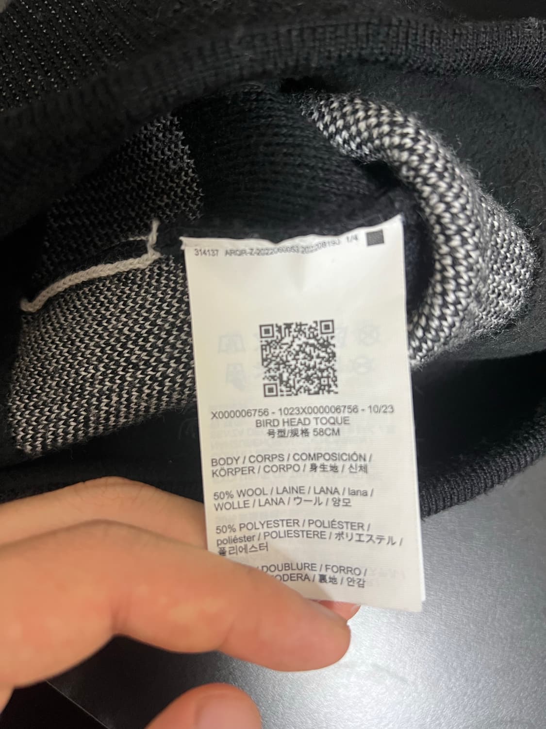 아크테릭스 비니 상품이미지2